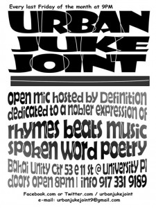 Urban Juke Joint Aug 2015 Flyer